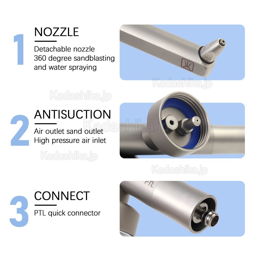 歯科口腔内酸化アルマイクロブラスター（NSK Phatelus PTLカップリング対応）